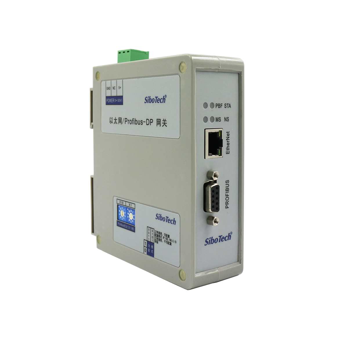 EtherNet/IP/PROFIBUS DP网关 EPS-320IP V20