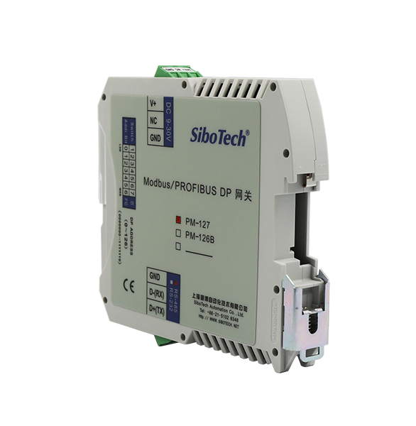 Modbus/PROFIBUS DP网关  PM-127 V4.0